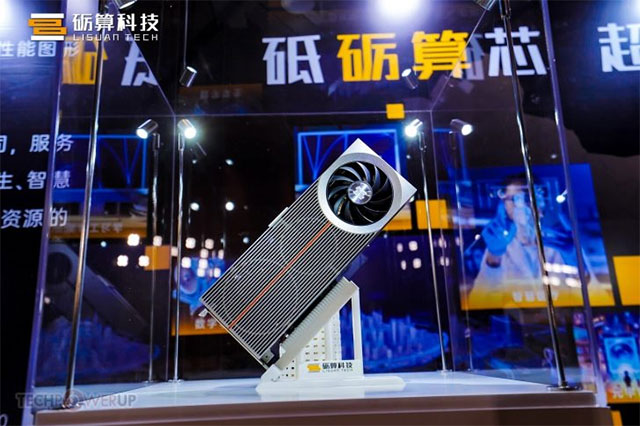 Trung Quốc ra mắt dòng GPU 6nm