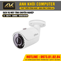 Camera IP hồng ngoại 2.0 Megapixel DAHUA IPC-HFW1230SP-S5
