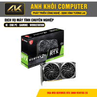 Card màn hình MSI RTX 3060 VENTUS 2X OC 12 GB (12GB GDDR6, 192-bit, HDMI +DP, 1x8-pin)