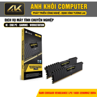 RAM Corsair Vengeance LPX 16GB 3200MHz DDR4